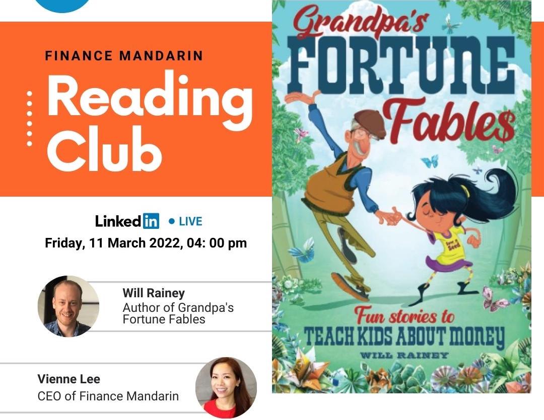 Events Finance Mandarin 11Mar2022 Finance Mandarin Reading Club 