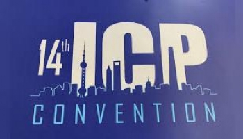 2019 14th ICP Convention