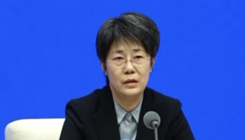 Guo Tingting, Deputy Minister of Finance at China Development Forum 2024