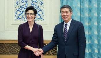 He Lifeng Meet with Jane Fraser CEO Citi China Deepens Financial Reforms